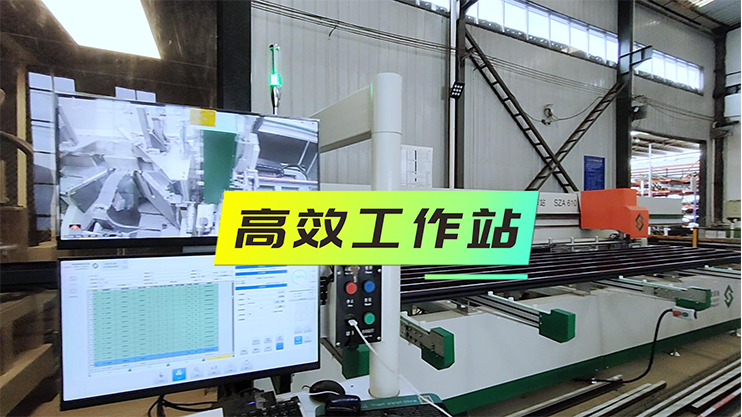 <b>国内先进的工作站设备</b>